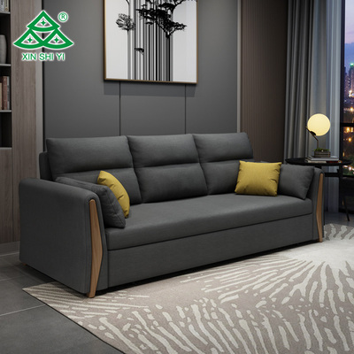 Modern Furniture Living Room Cheap Flip Sofa Fabric Folding Sofa Bed